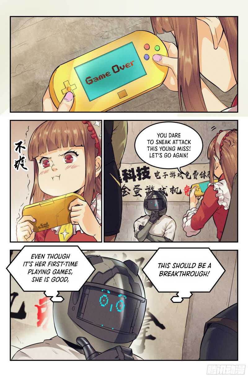 Webmaster in the End of the World Chapter 12 - Page 6