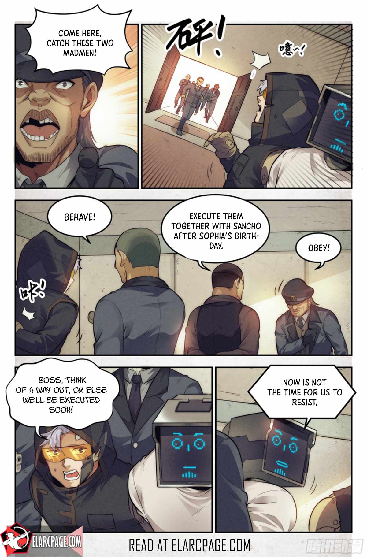 Webmaster in the End of the World Chapter 15 - Page 2
