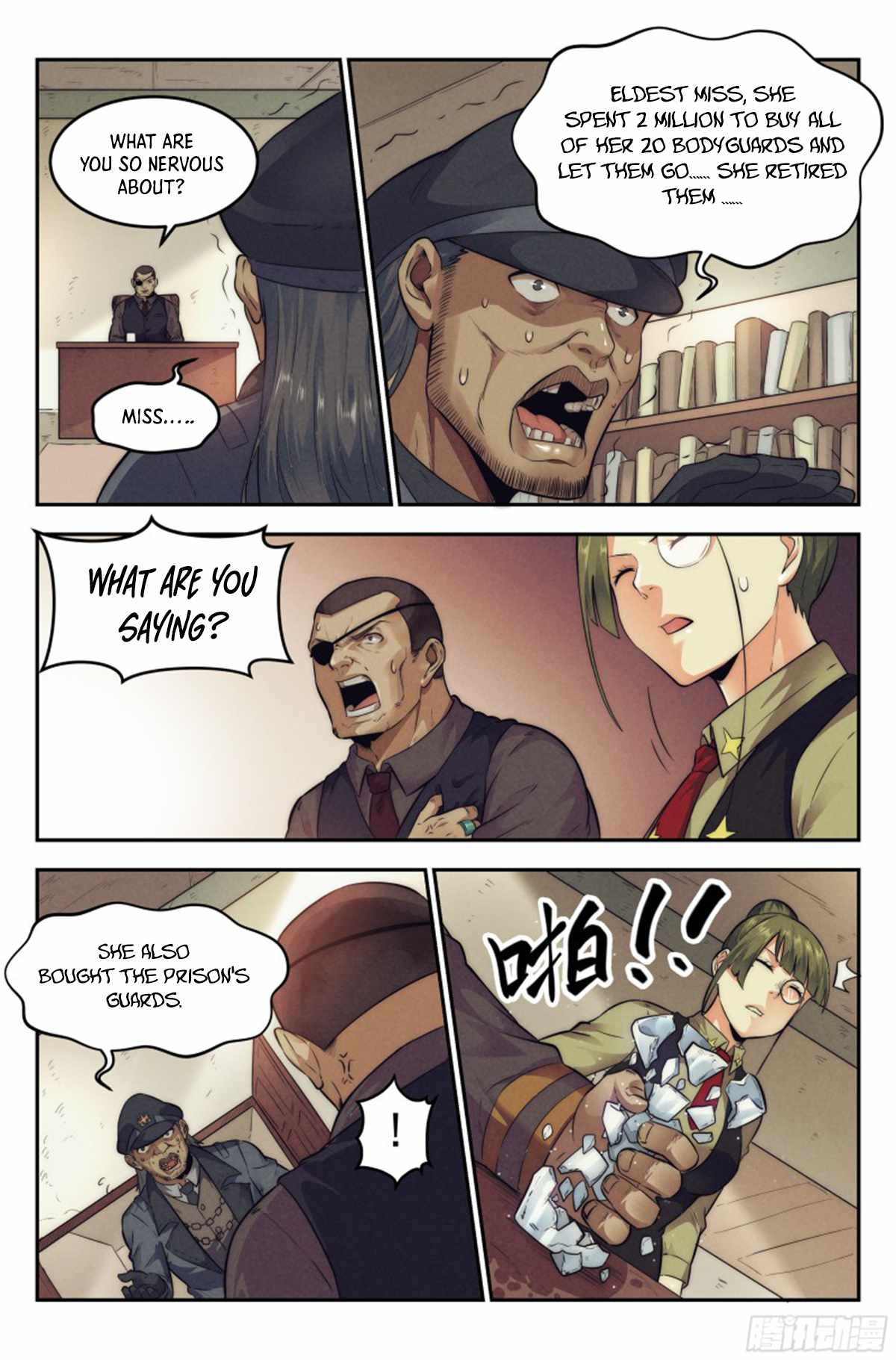 Webmaster in the End of the World Chapter 15 - Page 15
