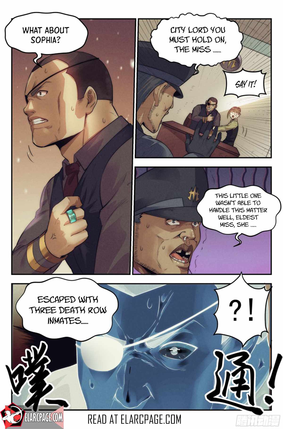 Webmaster in the End of the World Chapter 15 - Page 16