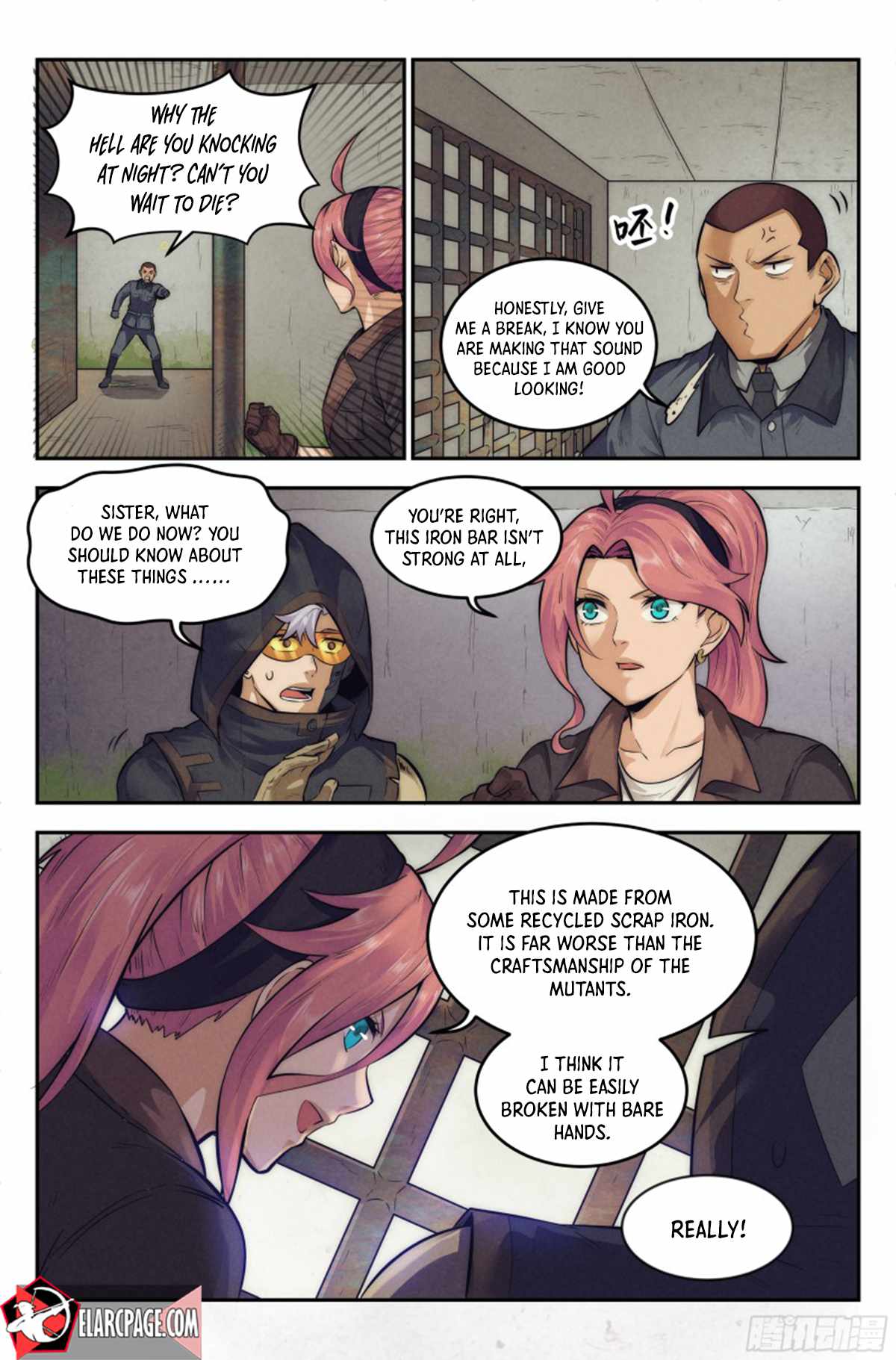 Webmaster in the End of the World Chapter 15 - Page 6