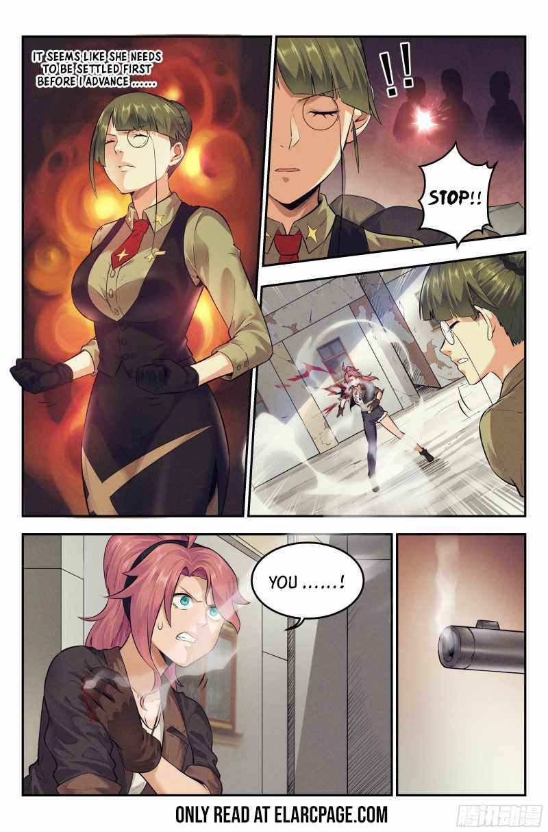 Webmaster in the End of the World Chapter 16 - Page 13