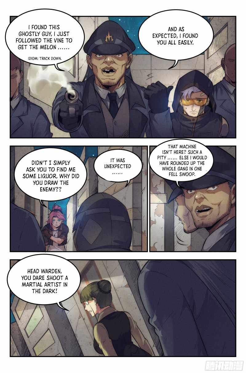 Webmaster in the End of the World Chapter 16 - Page 14