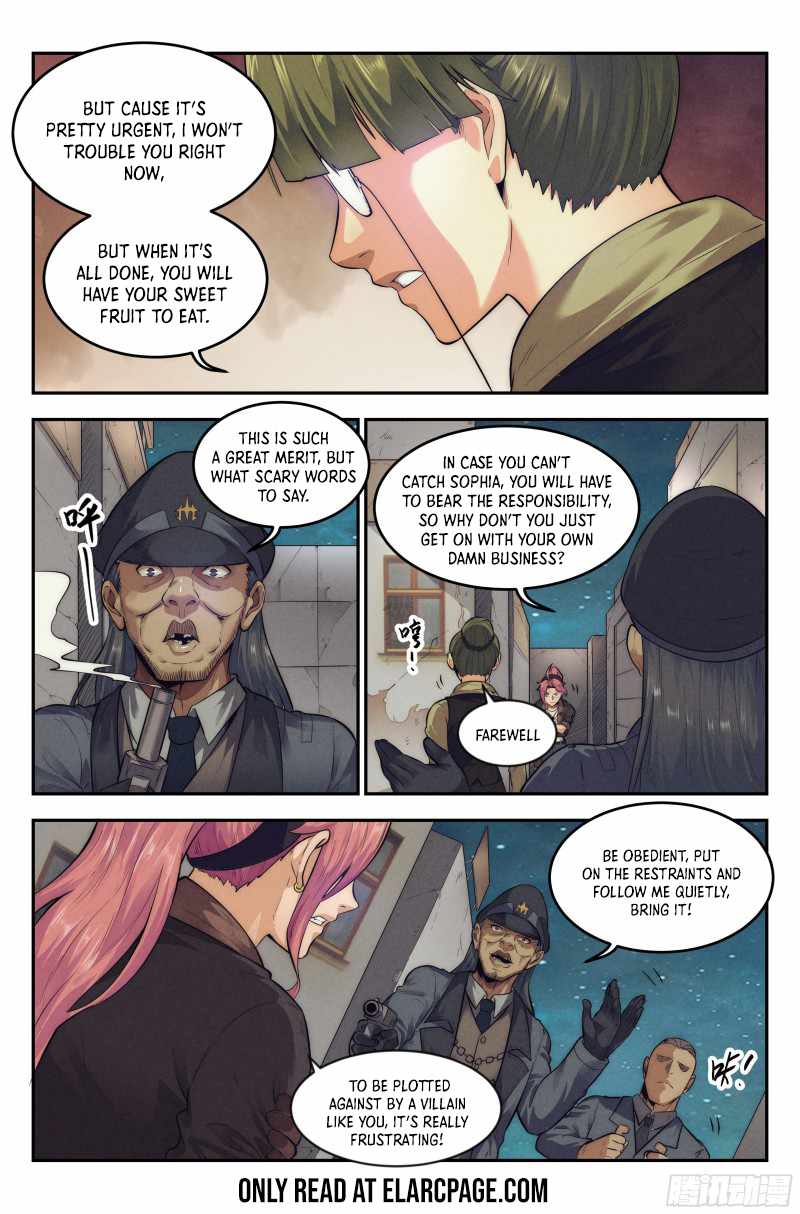 Webmaster in the End of the World Chapter 16 - Page 15