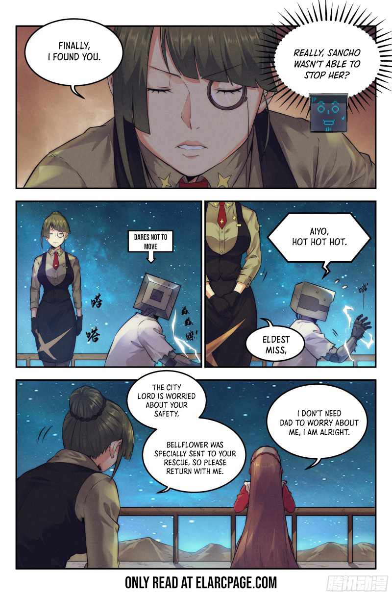 Webmaster in the End of the World Chapter 16 - Page 17