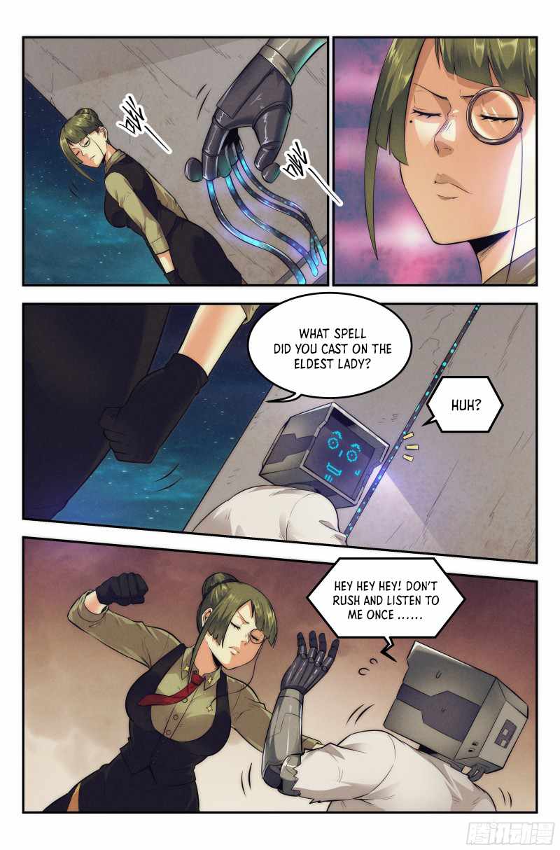 Webmaster in the End of the World Chapter 16 - Page 18