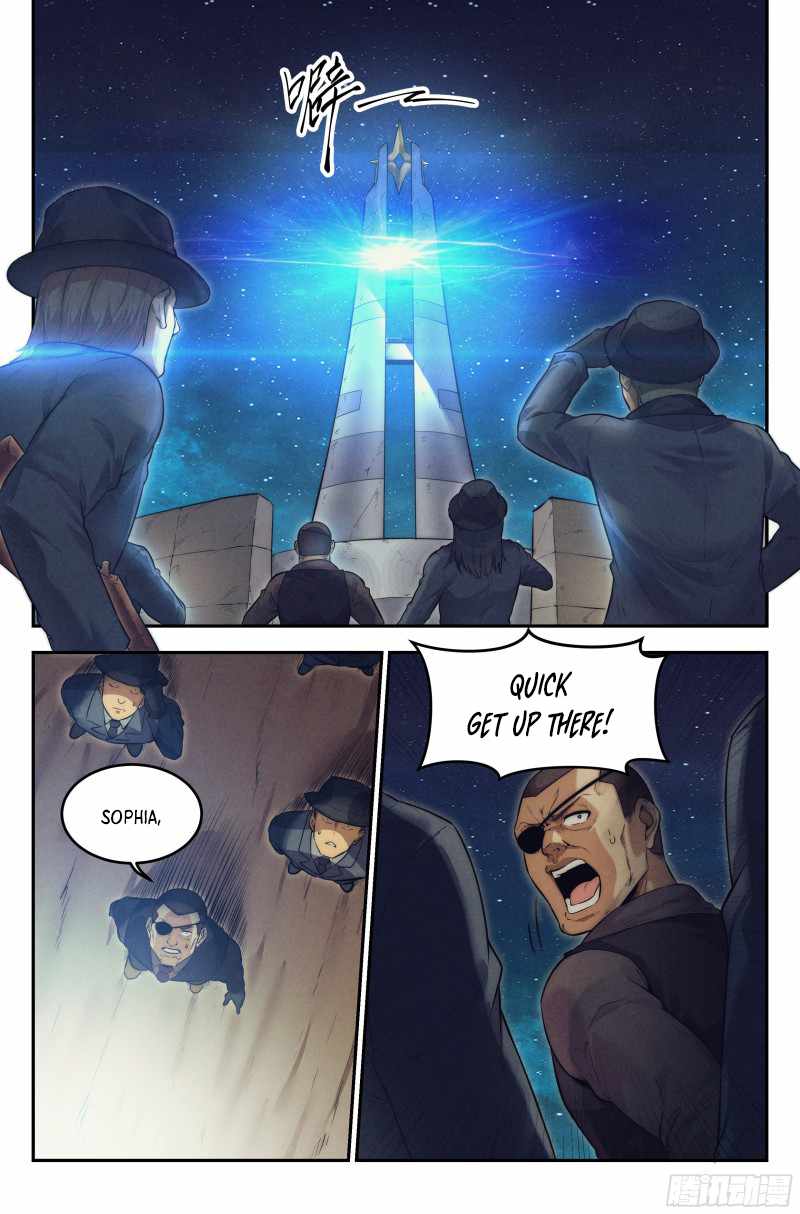 Webmaster in the End of the World Chapter 16 - Page 22