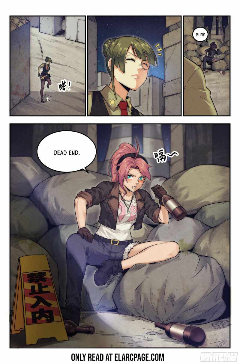Webmaster in the End of the World Chapter 16 - Page 6