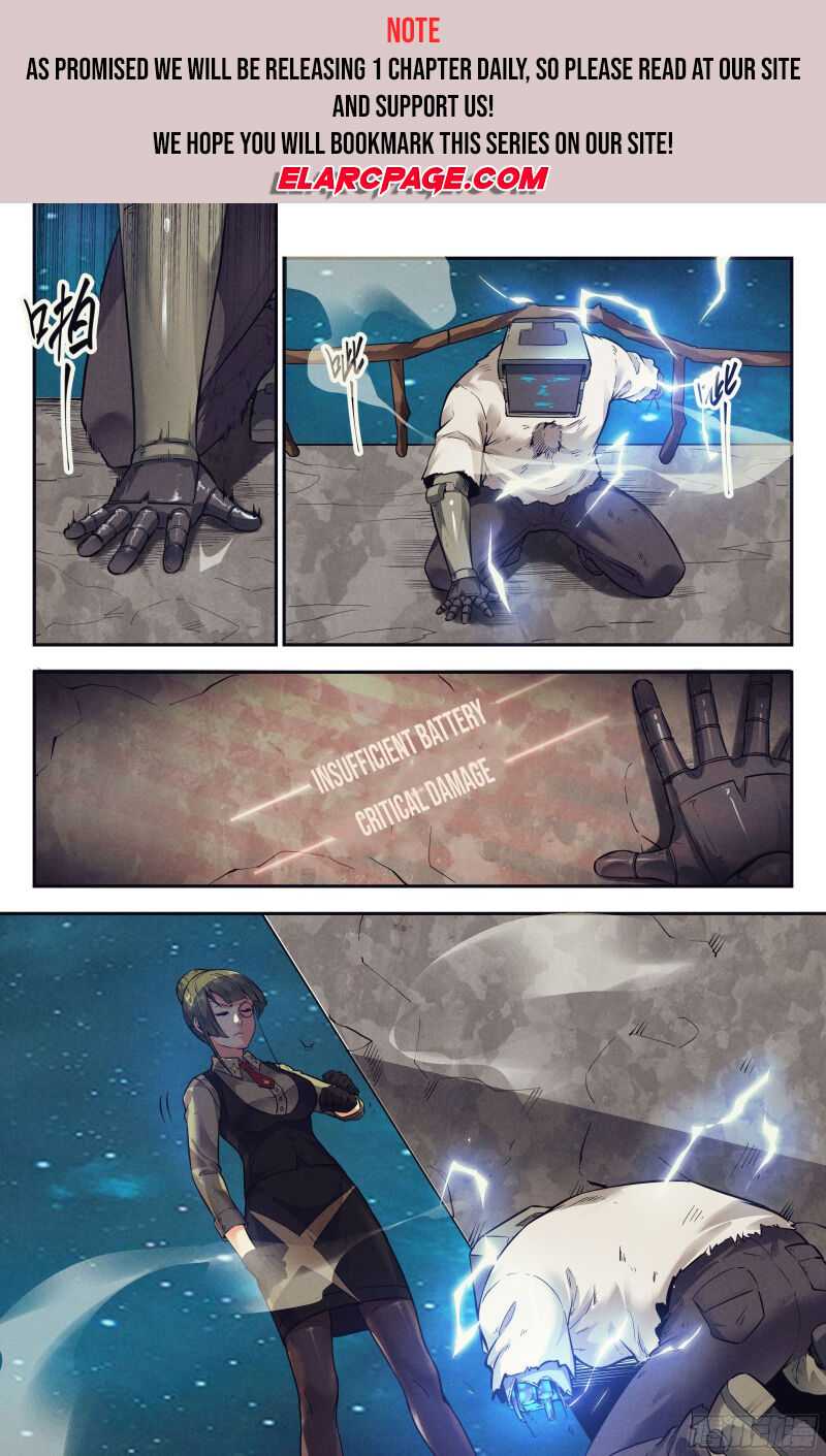 Webmaster in the End of the World Chapter 17 - Page 3