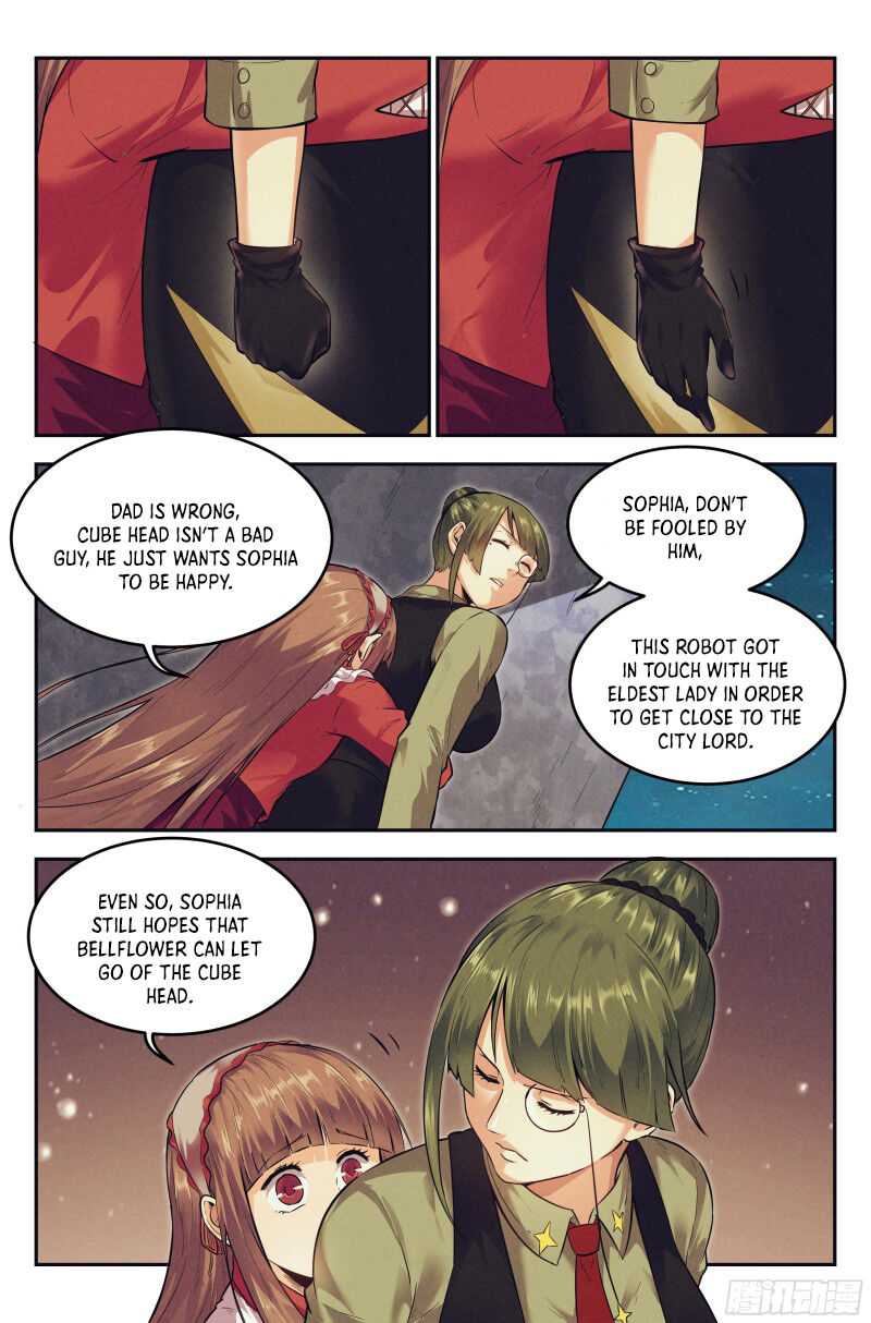 Webmaster in the End of the World Chapter 17 - Page 7