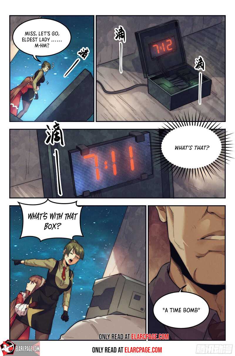 Webmaster in the End of the World Chapter 17 - Page 8