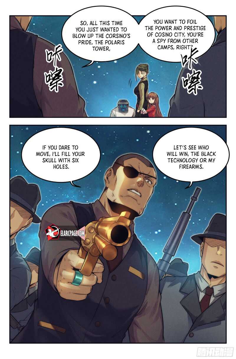 Webmaster in the End of the World Chapter 17 - Page 9