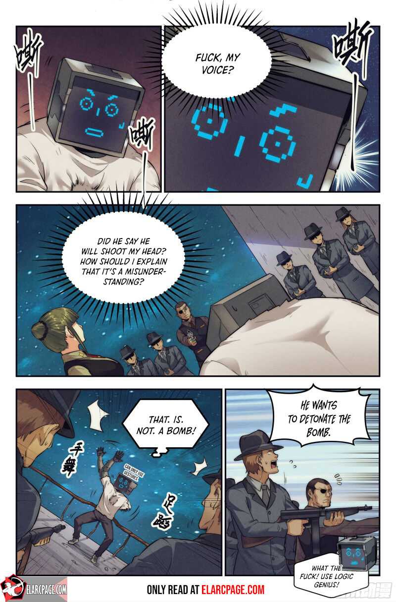 Webmaster in the End of the World Chapter 17 - Page 10