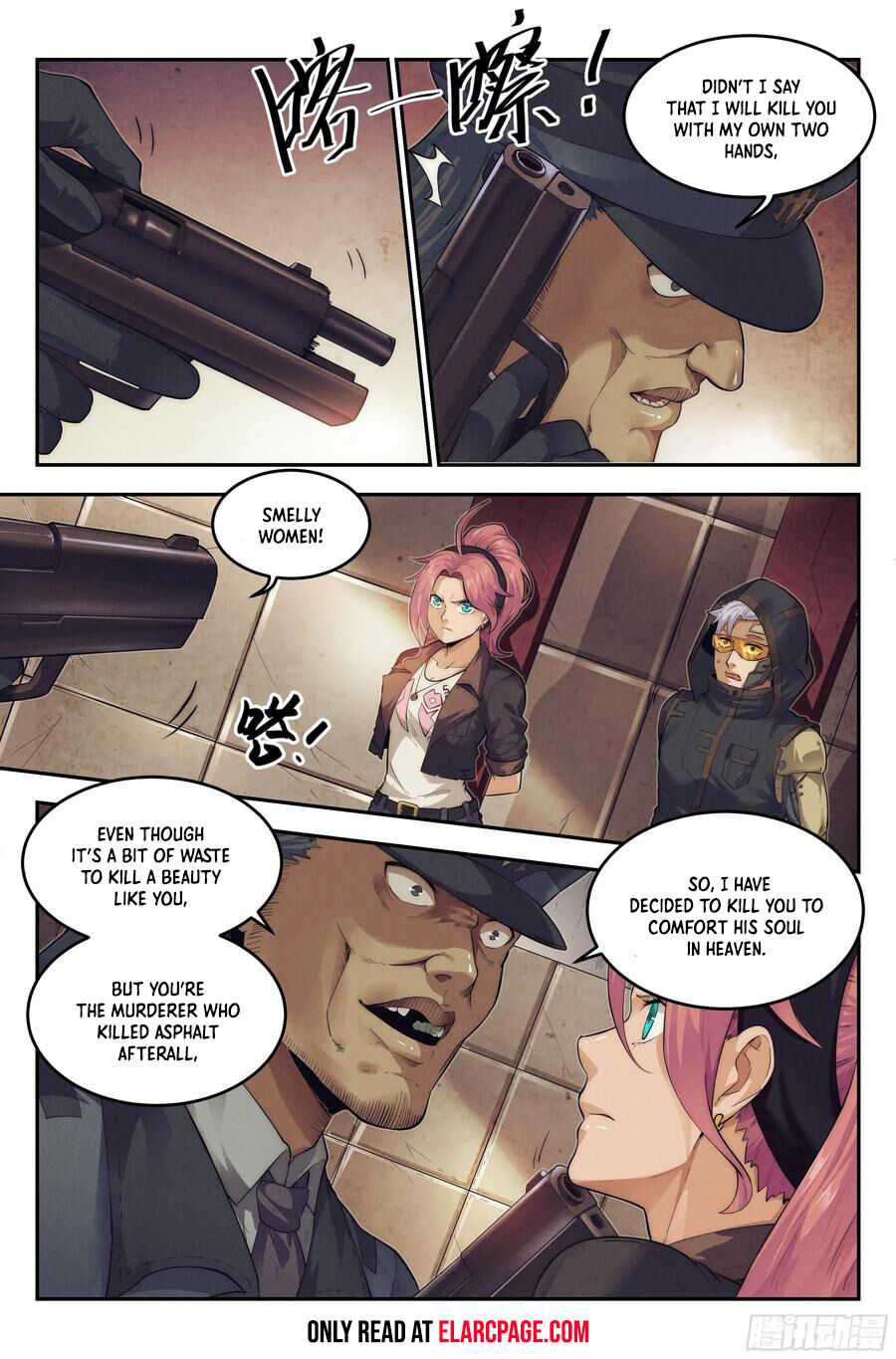 Webmaster in the End of the World Chapter 19 - Page 6