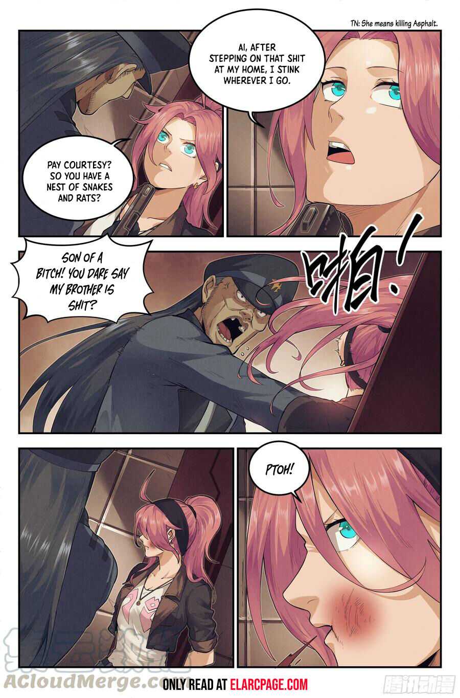 Webmaster in the End of the World Chapter 19 - Page 7