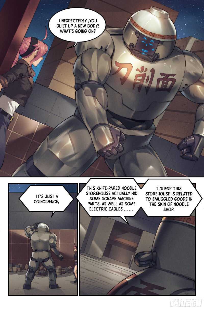 Webmaster in the End of the World Chapter 20 - Page 6