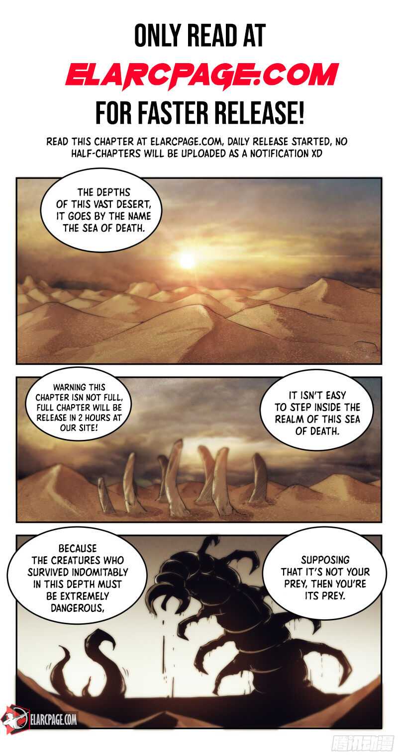 Webmaster in the End of the World Chapter 22 - Page 4