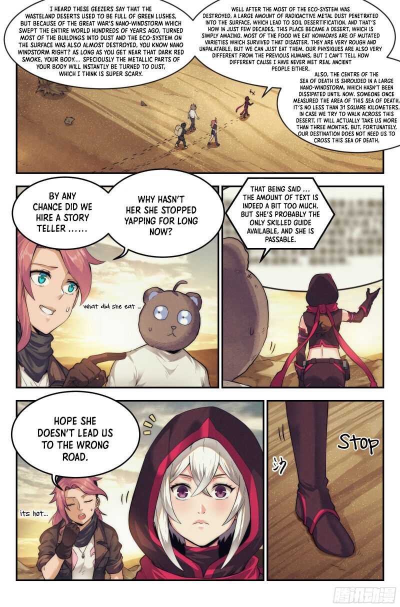 Webmaster in the End of the World Chapter 22 - Page 6