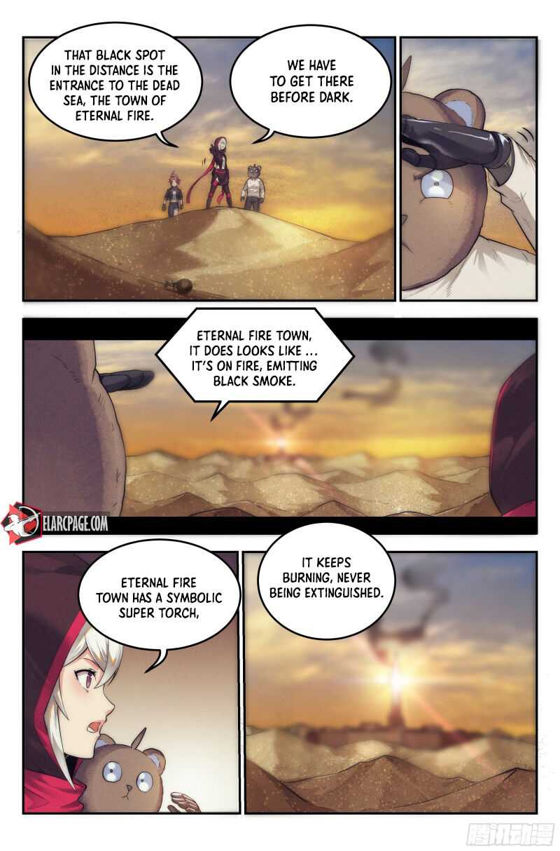 Webmaster in the End of the World Chapter 22 - Page 7