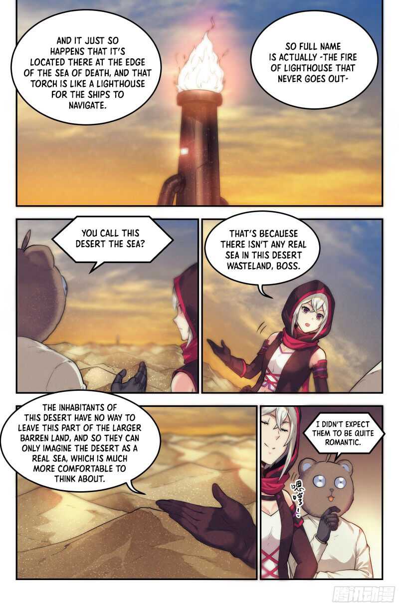 Webmaster in the End of the World Chapter 22 - Page 8