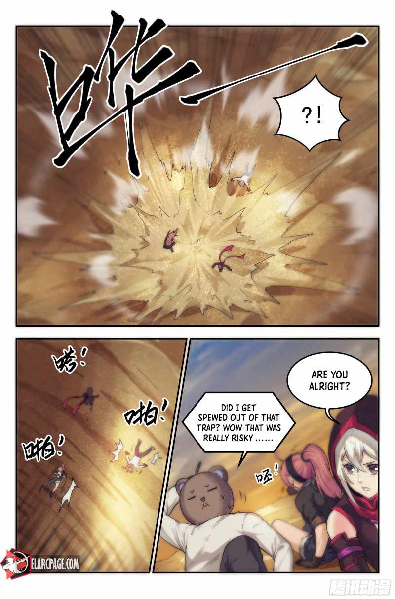 Webmaster in the End of the World Chapter 23 - Page 11