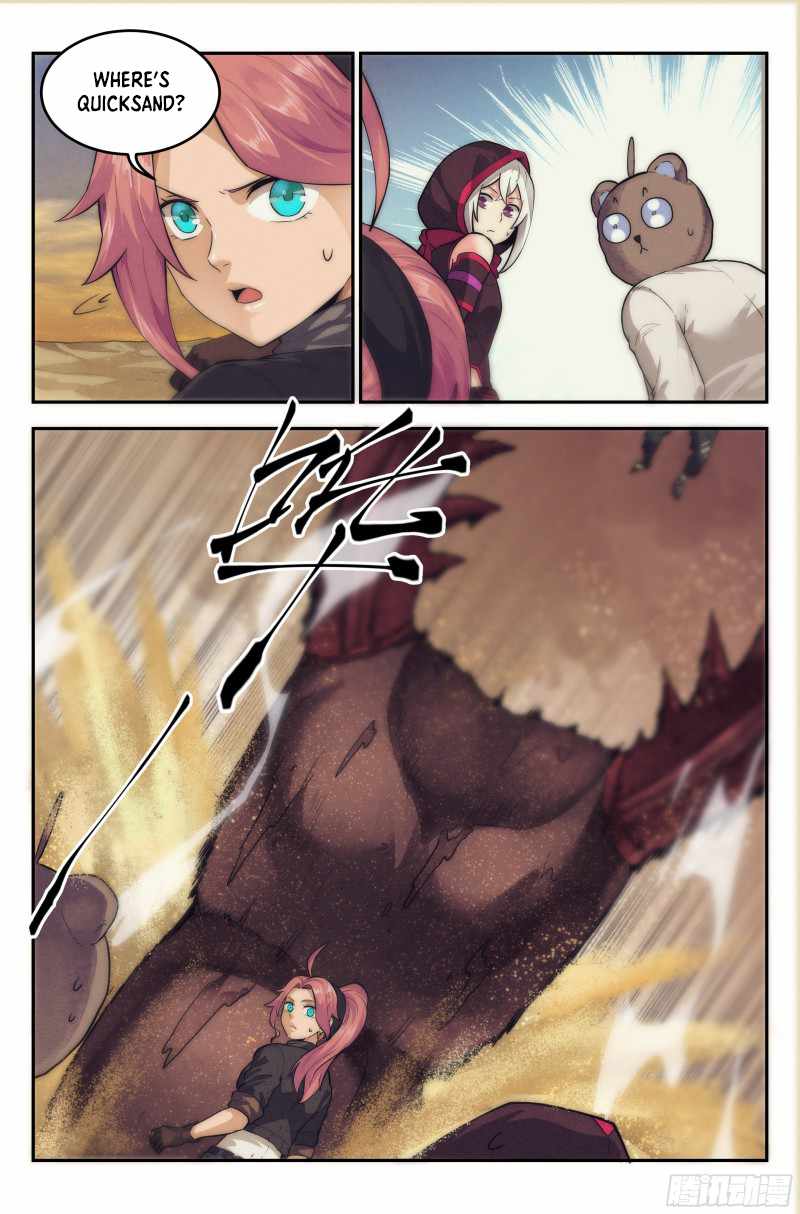 Webmaster in the End of the World Chapter 23 - Page 12
