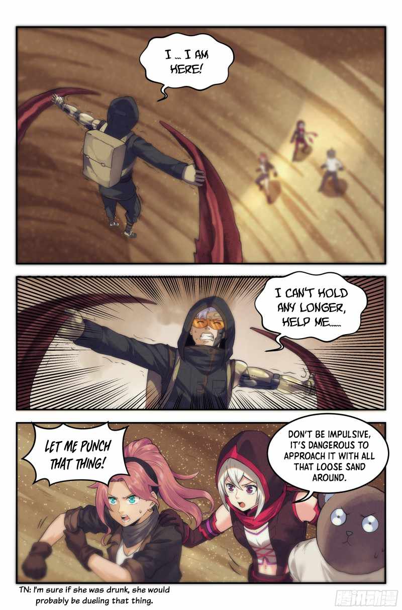 Webmaster in the End of the World Chapter 23 - Page 13