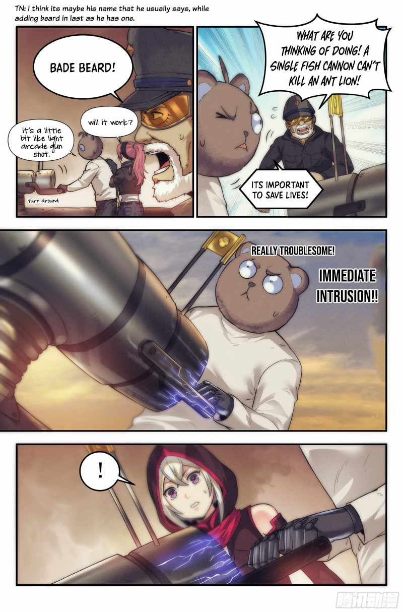 Webmaster in the End of the World Chapter 23 - Page 16