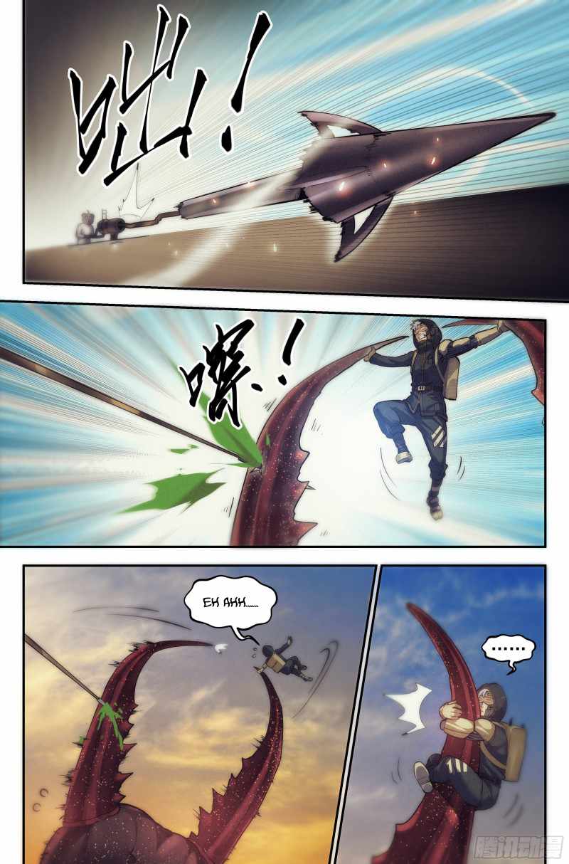 Webmaster in the End of the World Chapter 23 - Page 18