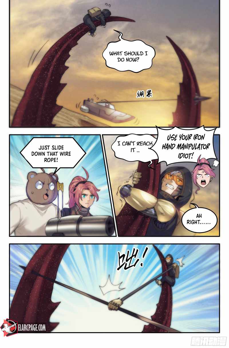 Webmaster in the End of the World Chapter 23 - Page 19