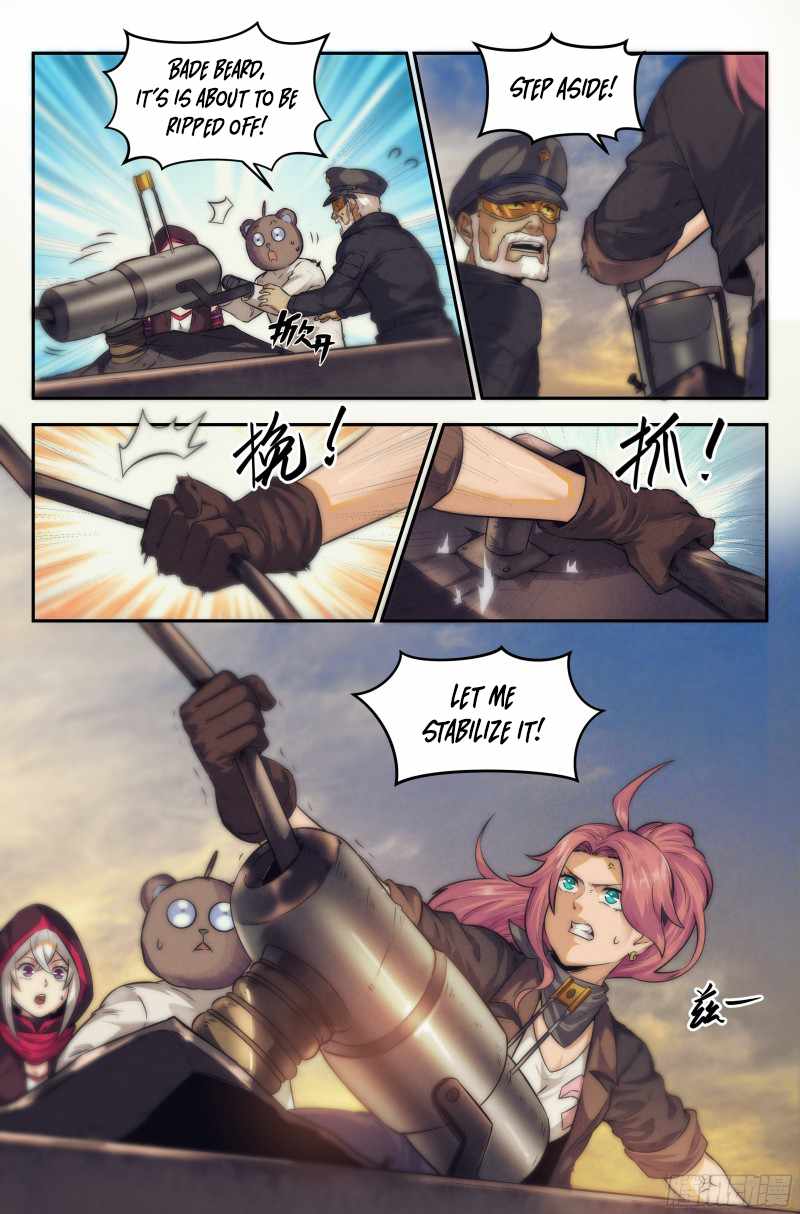 Webmaster in the End of the World Chapter 23 - Page 21