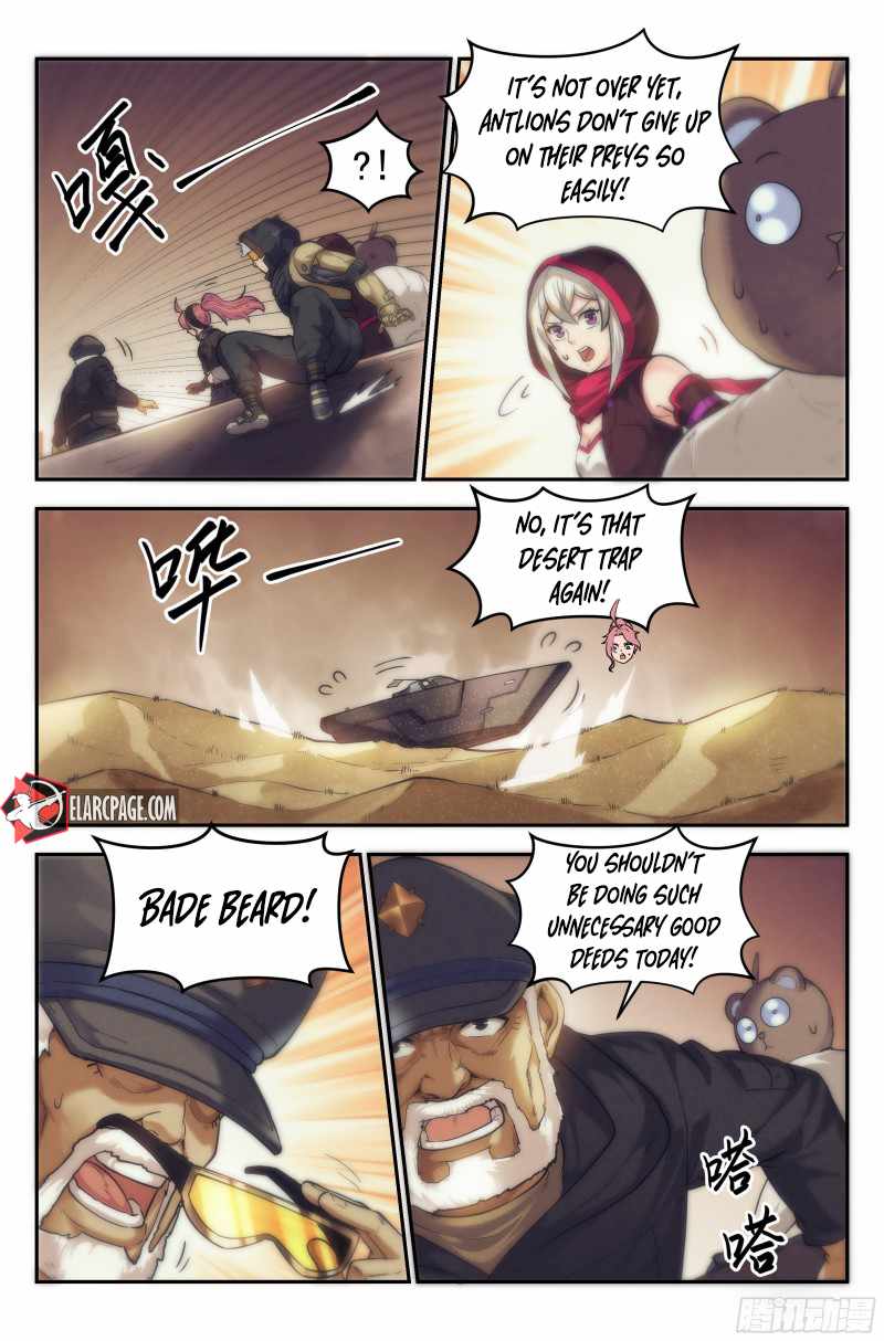 Webmaster in the End of the World Chapter 23 - Page 25