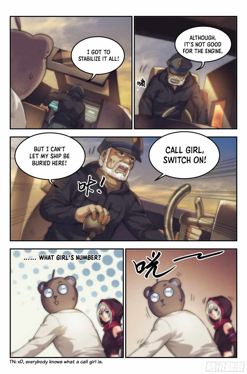Webmaster in the End of the World Chapter 23 - Page 26