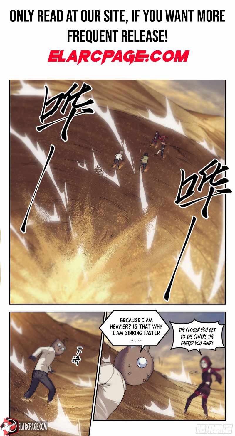 Webmaster in the End of the World Chapter 23 - Page 5