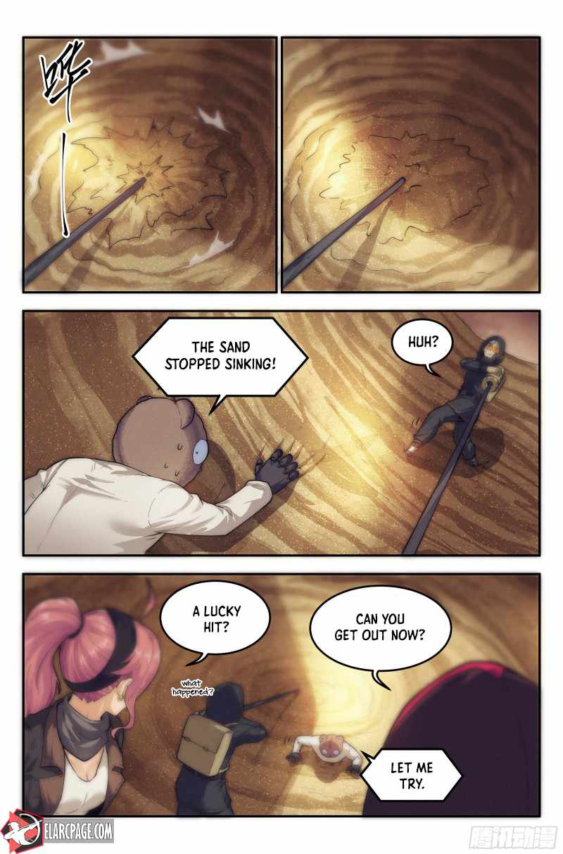 Webmaster in the End of the World Chapter 23 - Page 9