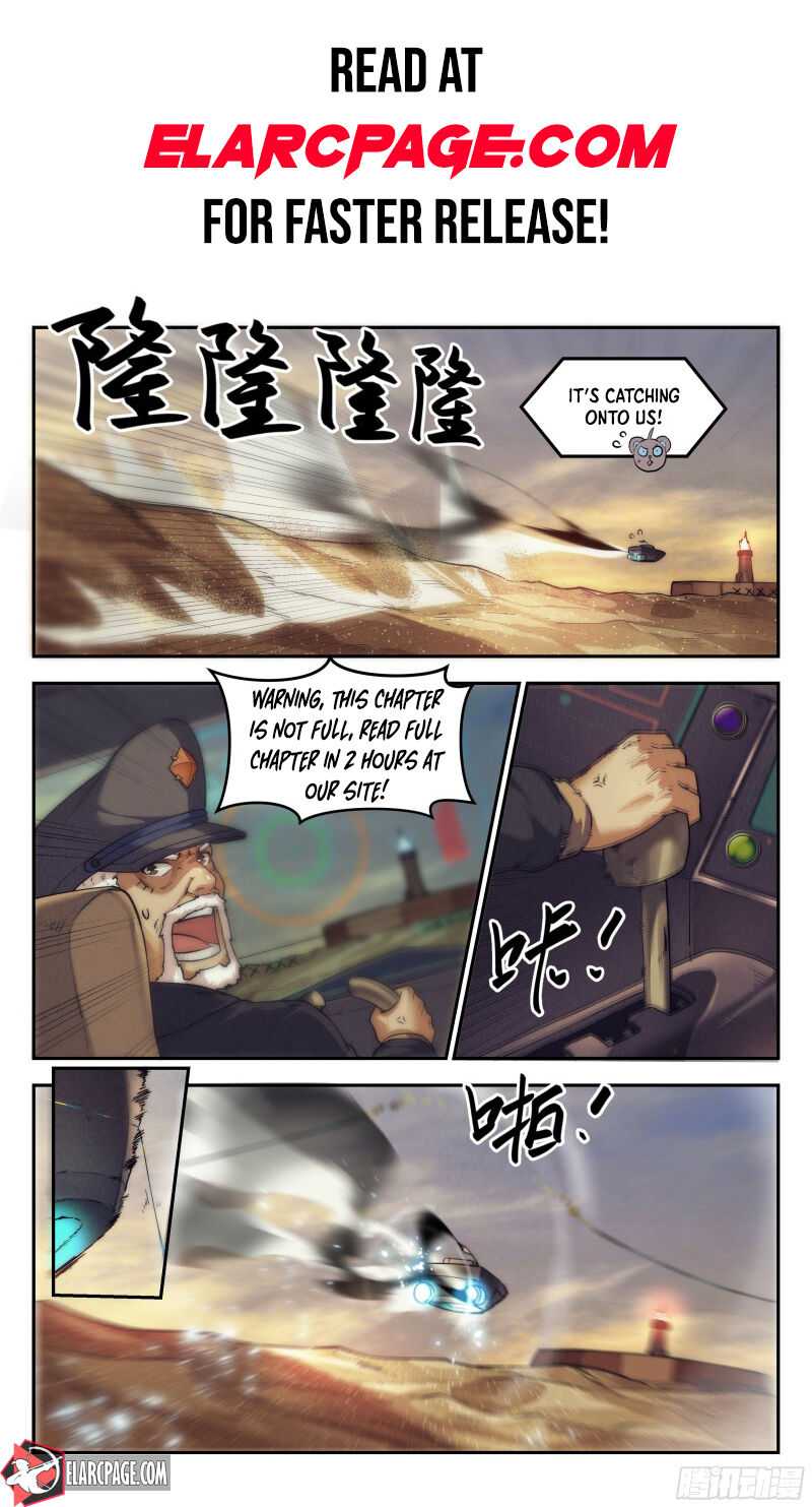 Webmaster in the End of the World Chapter 24 - Page 4