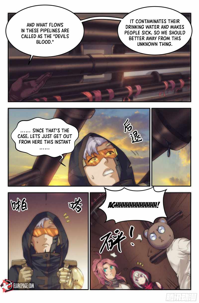 Webmaster in the End of the World Chapter 25 - Page 12