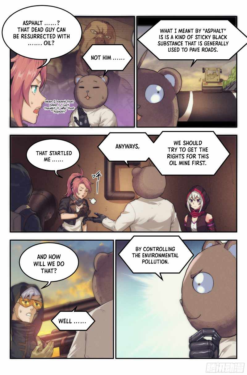 Webmaster in the End of the World Chapter 25 - Page 17