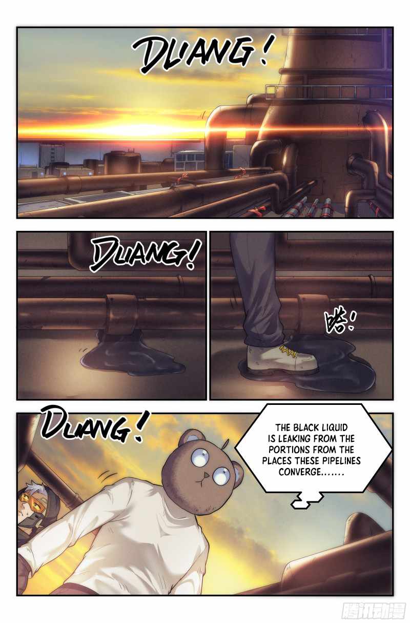 Webmaster in the End of the World Chapter 25 - Page 5