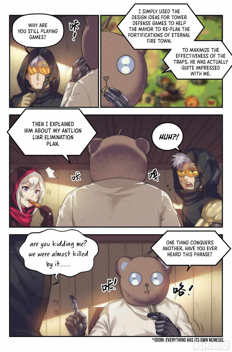 Webmaster in the End of the World Chapter 26 - Page 12