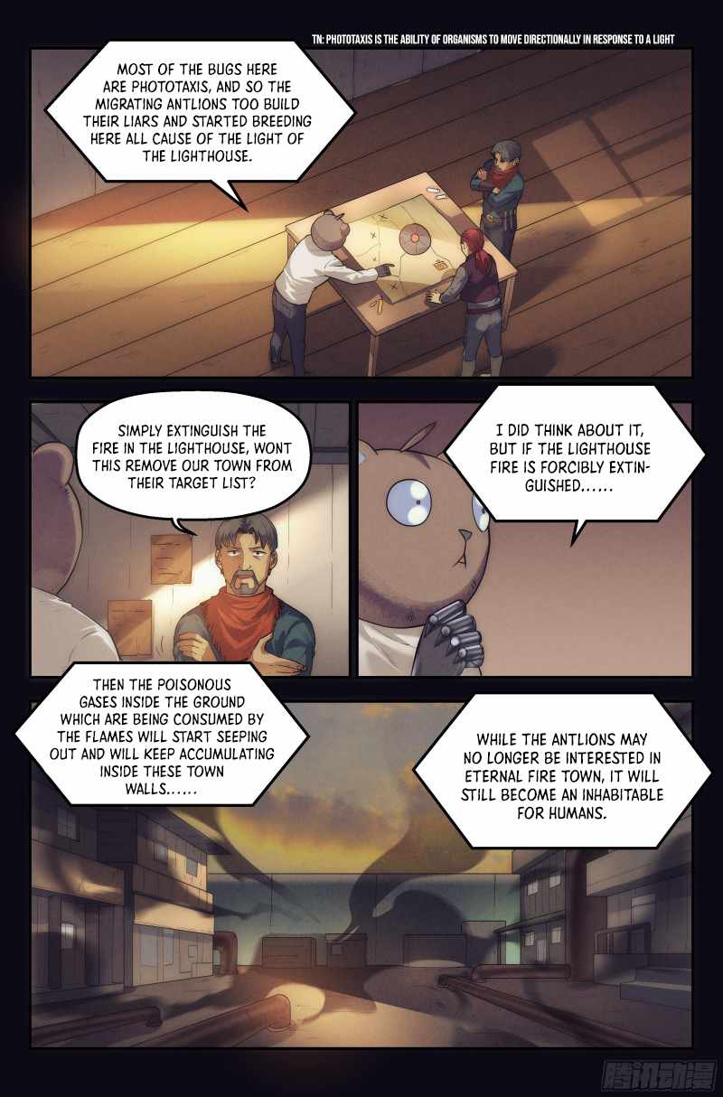 Webmaster in the End of the World Chapter 26 - Page 13