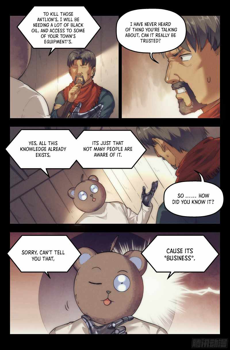 Webmaster in the End of the World Chapter 26 - Page 16