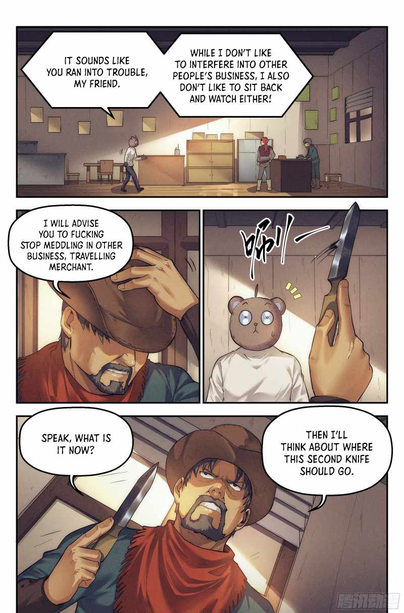 Webmaster in the End of the World Chapter 26 - Page 5