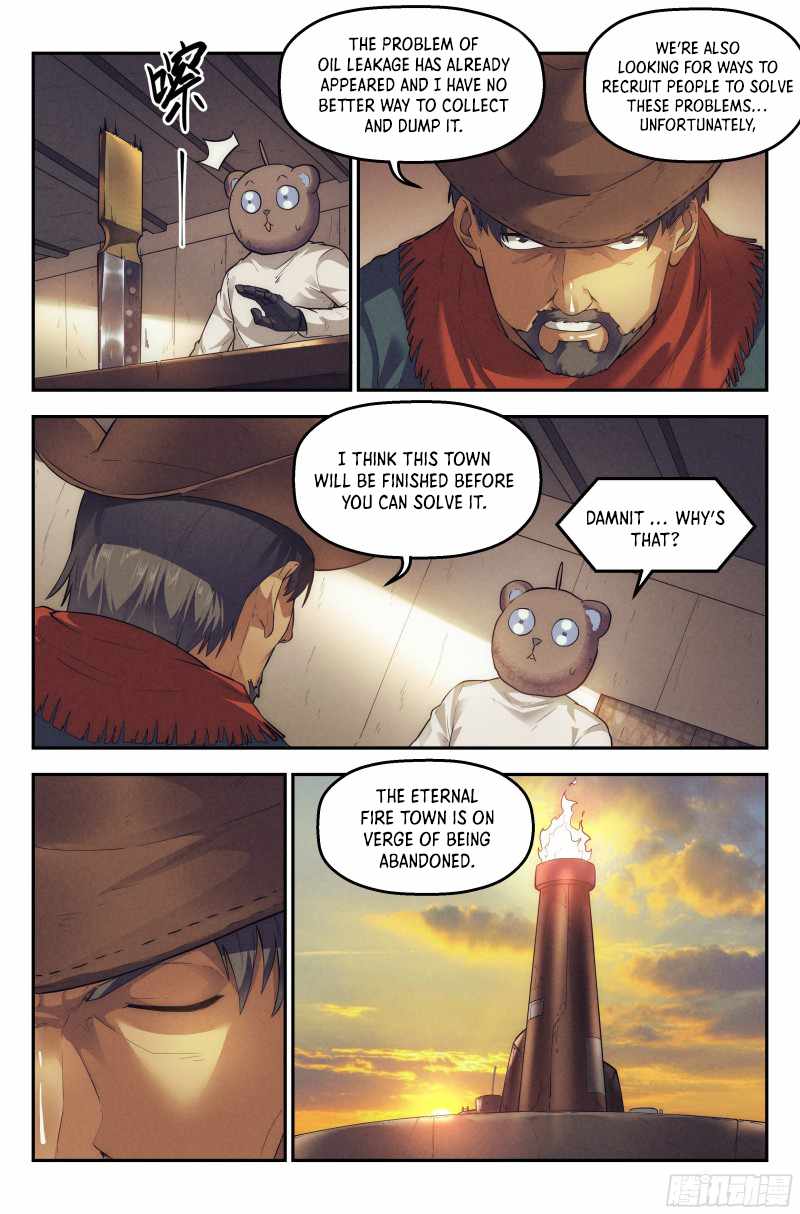 Webmaster in the End of the World Chapter 26 - Page 7