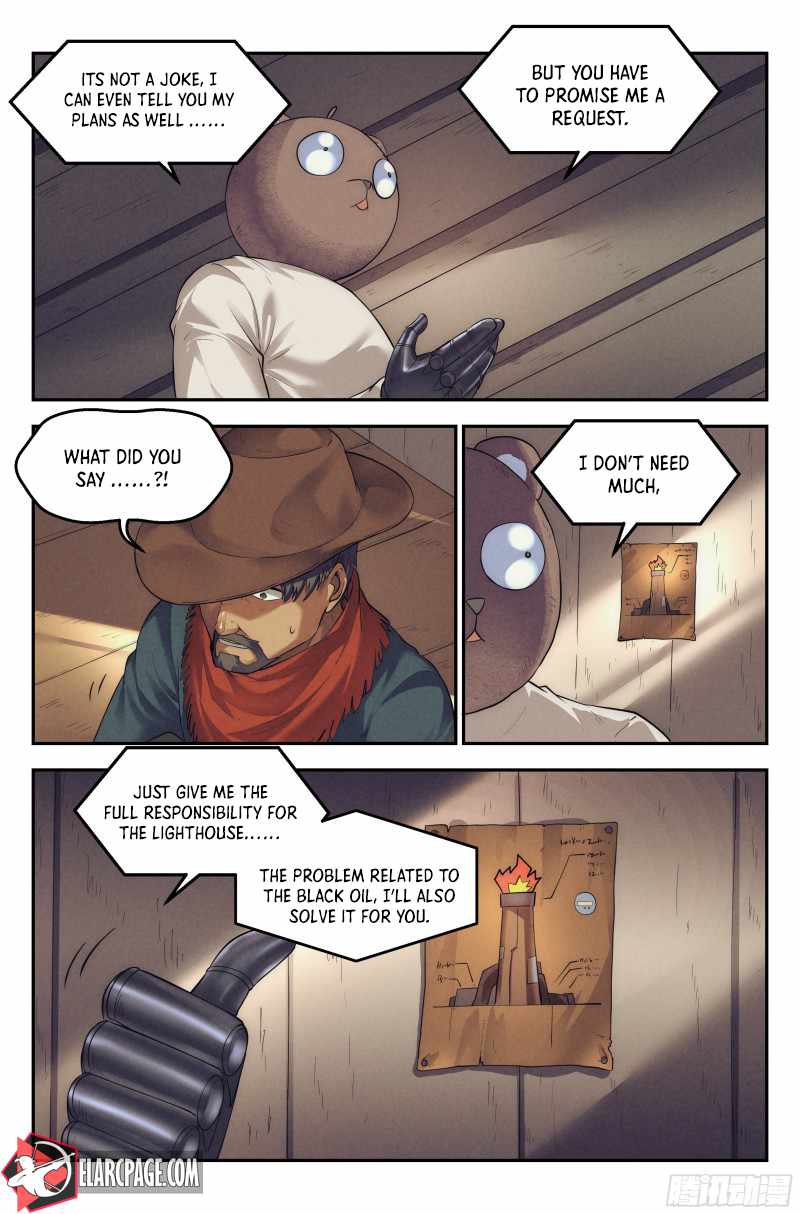 Webmaster in the End of the World Chapter 26 - Page 10