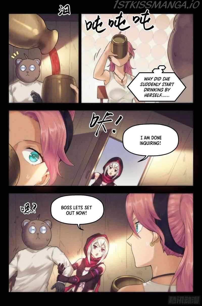 Webmaster in the End of the World Chapter 27 - Page 11