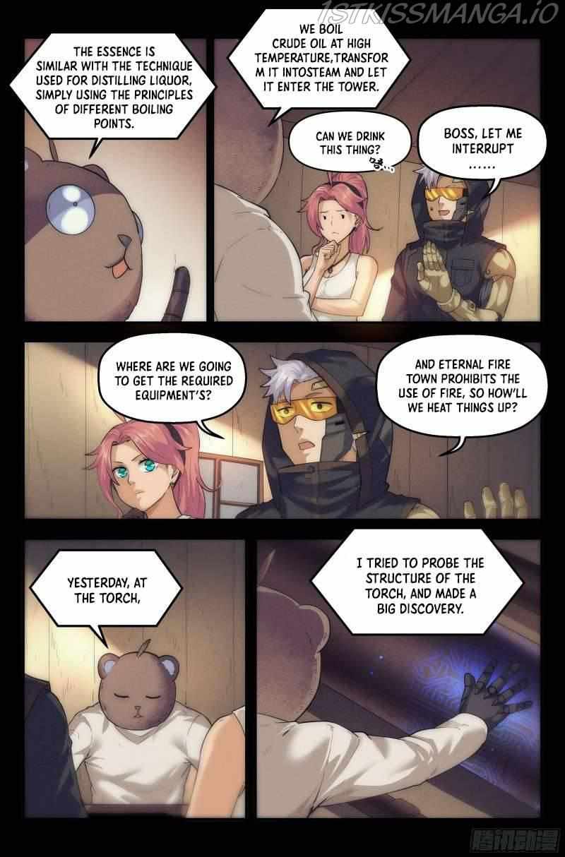 Webmaster in the End of the World Chapter 27 - Page 7