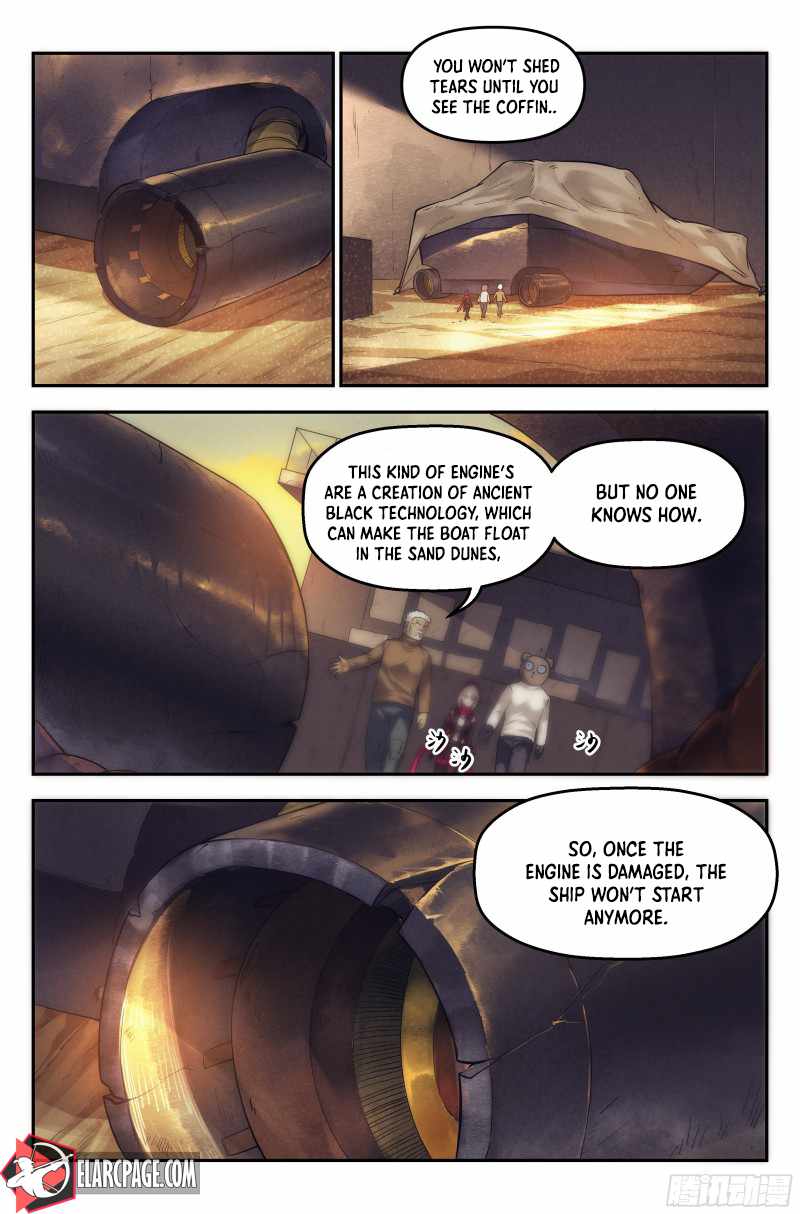 Webmaster in the End of the World Chapter 28 - Page 11
