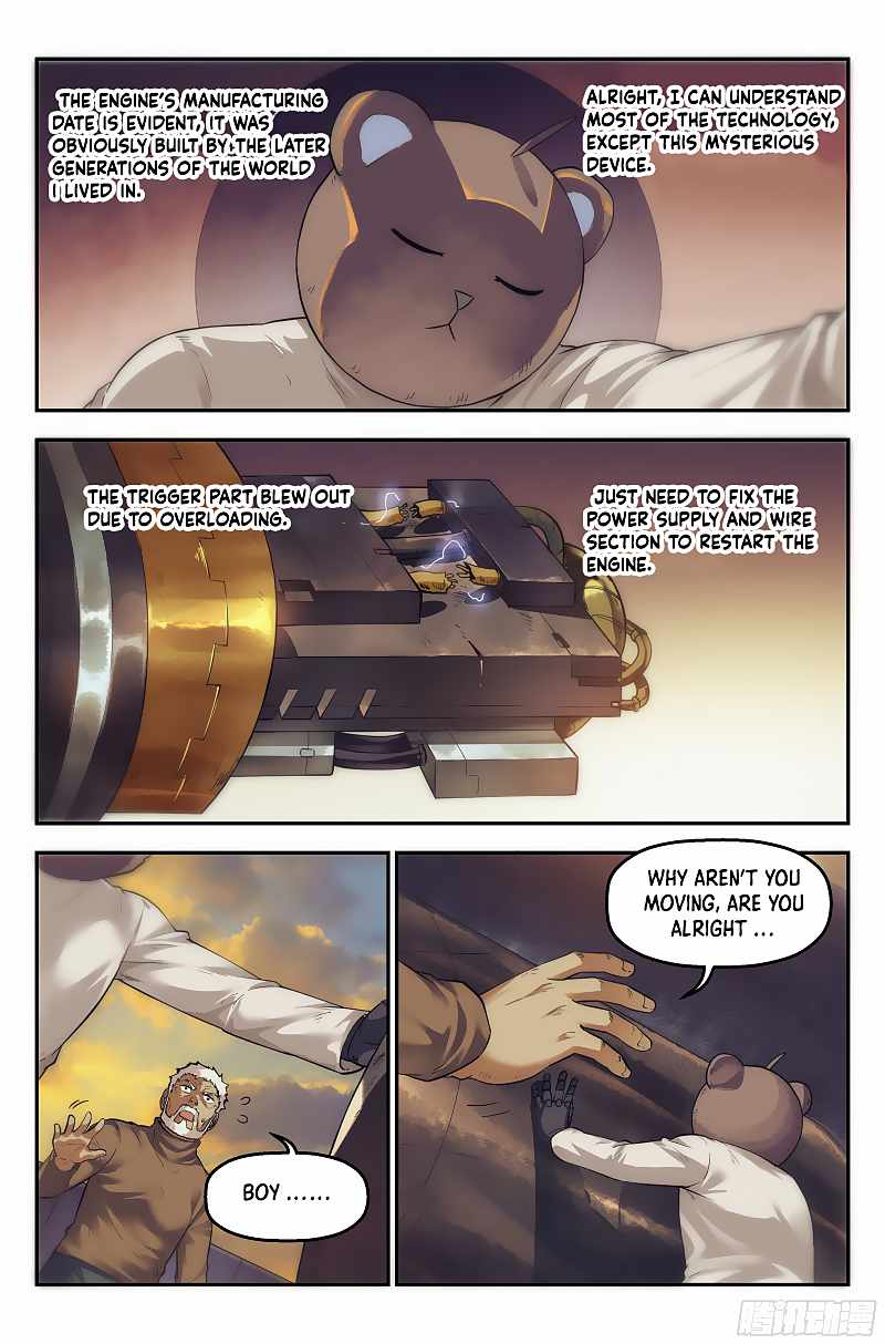 Webmaster in the End of the World Chapter 28 - Page 13