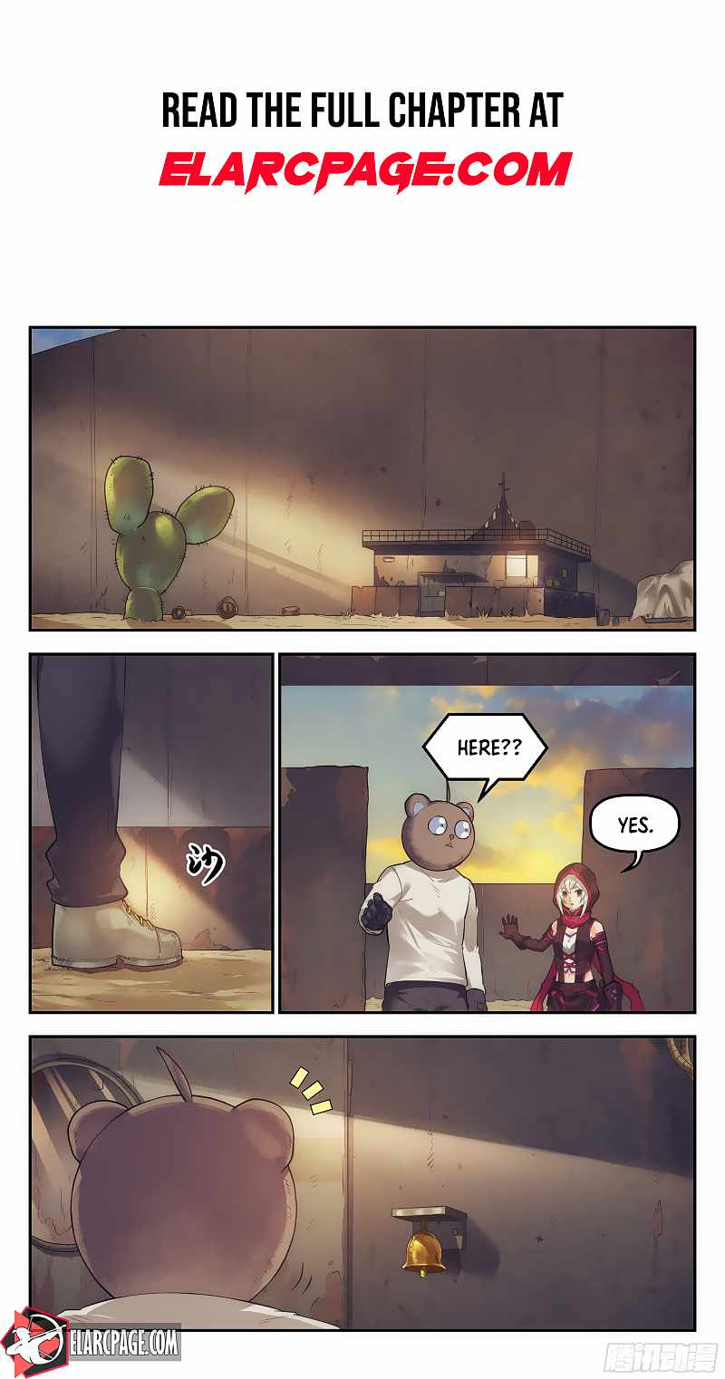 Webmaster in the End of the World Chapter 28 - Page 4